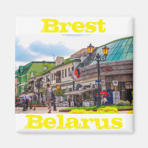 Imán Bielorrusia Беларусь Brest Брэст Брест Arquitectur