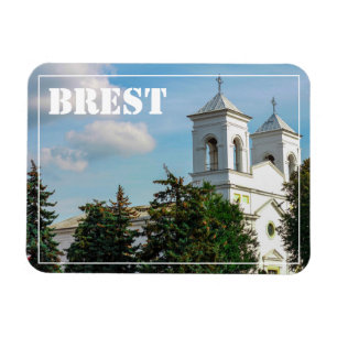 Imán Bielorrusia Беларусь Brest Брэст Брест Arquitectur