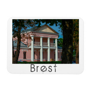 Imán Bielorrusia Беларусь Brest Брэст Брест Arquitectur