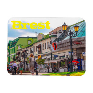 Imán Bielorrusia Беларусь Brest Брэст Брест Arquitectur