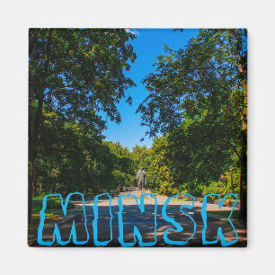 Imán Bielorrusia Беларусь Minsk Arquitectura Vida Paisa