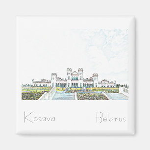 Imán Bielorrusia Б е л а р у с ›