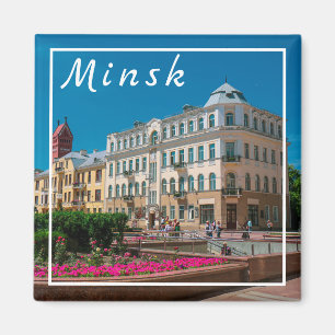 Imán Bielorrusia Б е л а р у с Minsk Mnet