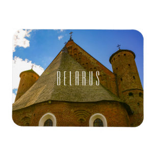 Imán Bielorrusia Б е л а у с Arquitectura de la Iglesia