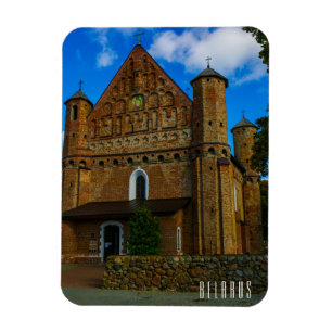 Imán Bielorrusia Б е л а у с Arquitectura de la Iglesia