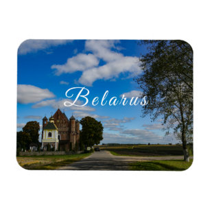 Imán Bielorrusia Б е л а у с Arquitectura de la Iglesia