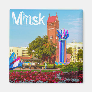 Imán Bielorrusia Б л а р с~~ Minsk Architecture Life Ci