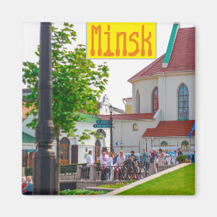 Imán Bielorrusia Б л а р с~~ Minsk Architecture Life Ci