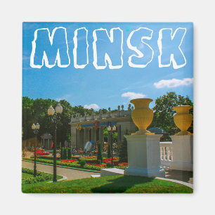 Imán Bielorrusia Б л а р с~~ Minsk Architecture Life Ci