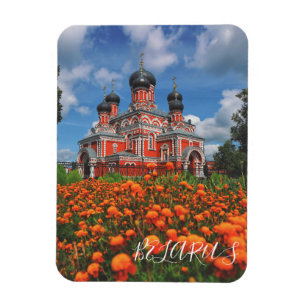 Imán Bielorrusia Arquitectura de la Iglesia Borisov Bar