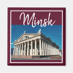 Imán Bielorrusia Arquitectura Minsk City View Magnet