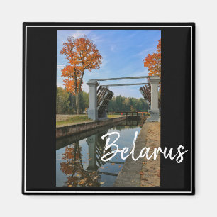 Imán Bielorrusia Augustow Canal Architecture Magnet