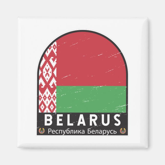 Imán Bielorrusia Emblema de bandera con mal sabor (Frente)