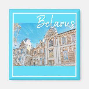 Imán Bielorrusia Grodno Gran Sinagoga Magnet de Arquite