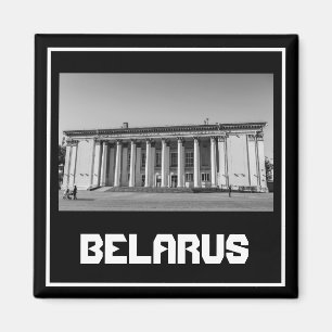 Imán Bielorrusia Hrodna Б л а р у с htún Grodno