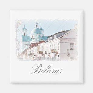 Imán Bielorrusia Hrodna Grodno Arquitectura Pintura Imá