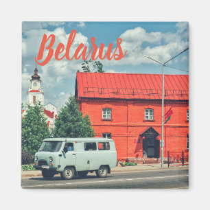 Imán Bielorrusia Orsha Arquitectura Red Milnet