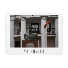 Imán Bielorrusia Volkovysk Vawkavysk Arquitectura