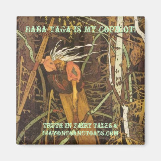 Imán bigbaba, Baba Yaga Es Mi Copilot!, Verdad En Fai..