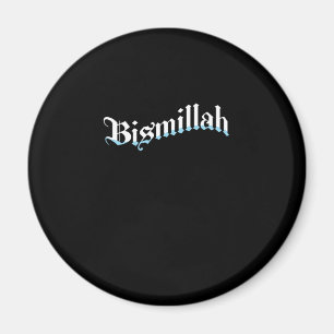 Imán Bismillah Allah Islam Mezquita Musulmana Hajj Mecc