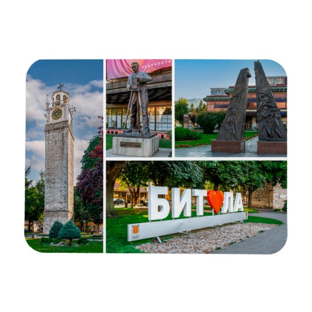 Imán BITOLA - Mimán de Macedonia (Horizontal)
