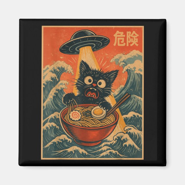 Imán Black Cat Ramen Alien Ufo Funny Japanese Kawaii An (Frente)