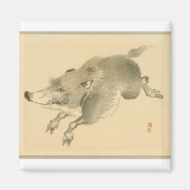 Imán Boar salvaje (arte japonés) (de Kono Bairei) (Frente)
