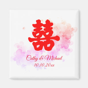 Imán Boda china agua roja acuarela flor de cerezo