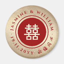 Boda chino Xi doble de círculo rojo dorado clásico