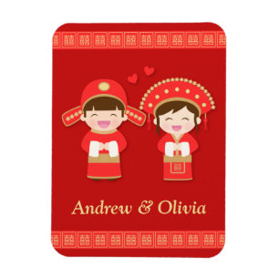 Imán Boda de Pareja China Tradicional Lindo