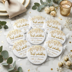 Imán bodas musulmanas nikah citas del Corán florales do