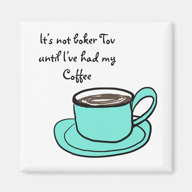Imán Boker Tov (Frente)