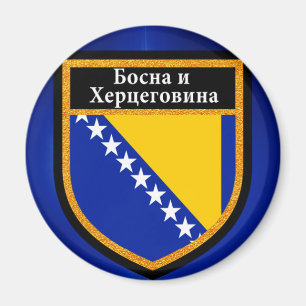 Imán Bosnia y Herzegovina señala por medio de una