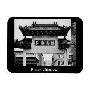 Imán Boston Chinatown