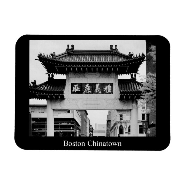 Imán Boston Chinatown (Horizontal)