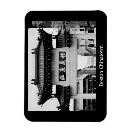 Imán Boston Chinatown