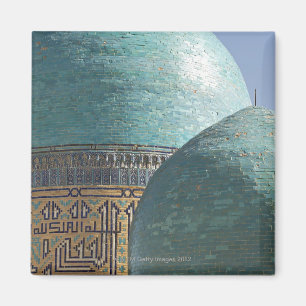 Imán Bóvedas de la turquesa, mausoleo de Shahr i