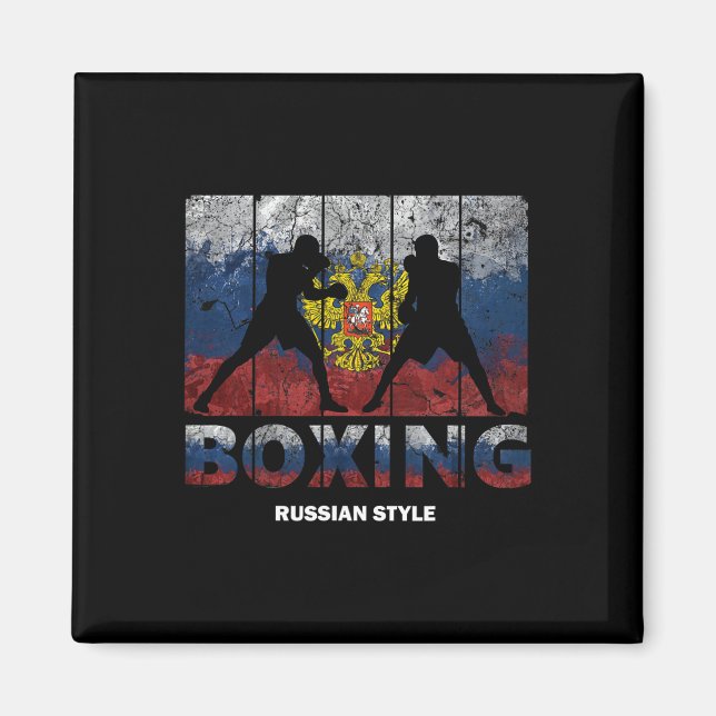 Imán Boxeo estilo vintage ruso gran boxeo Rusia (Frente)