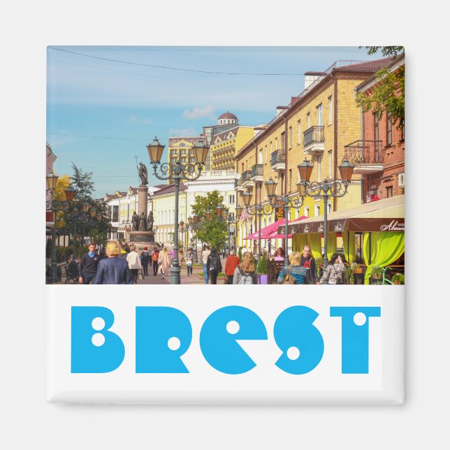 Imán Brest Belarus Cityscape Architecture Б р е с т (Frente)