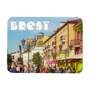 Imán Brest Belarus Cityscape Architecture Б р е с т