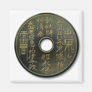 Imán Bronce de moneda china
