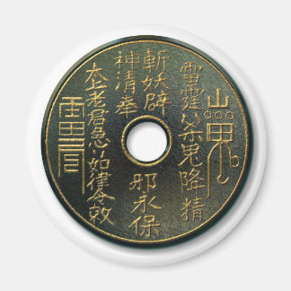 Imán Bronce de moneda china