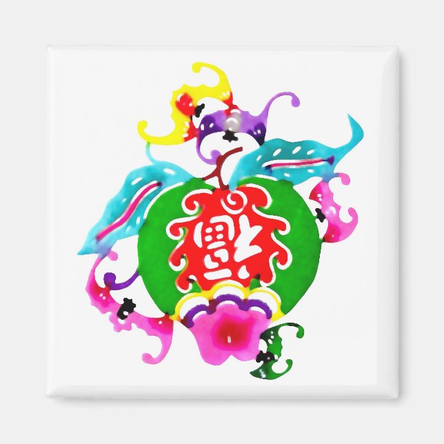 Imán Buena suerte (Frente)