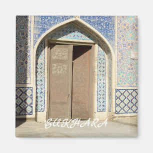 Imán Bujará, Uzbekistán