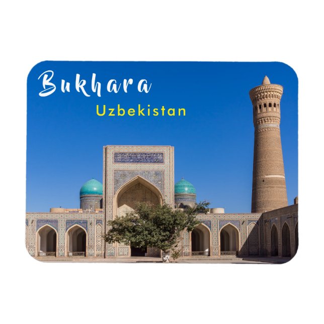 Imán Bukhara, Uzbekistán - Po-i-Kalyan (Horizontal)