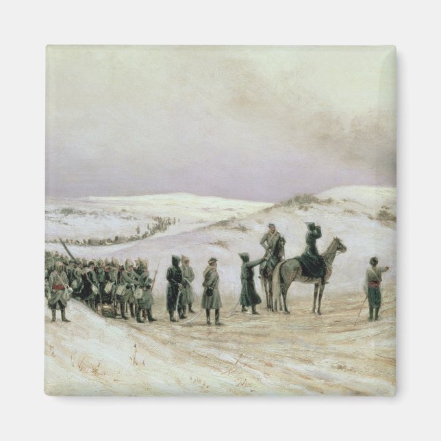 Imán Bulgaria (Frente)