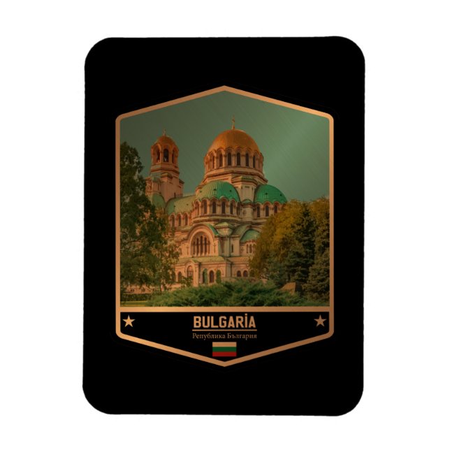 Imán Bulgaria (Vertical)