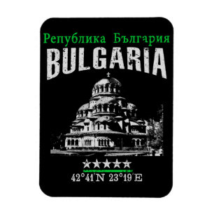 Imán Bulgaria