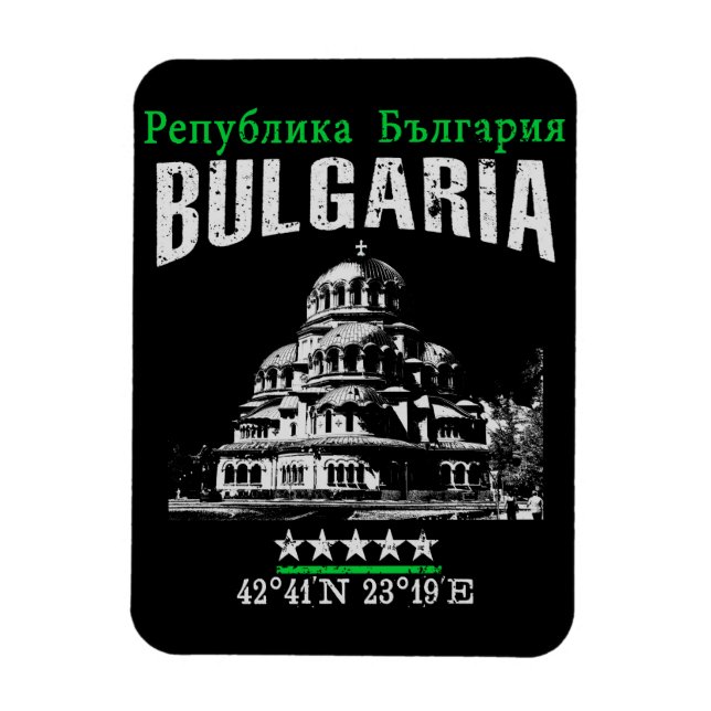 Imán Bulgaria (Vertical)