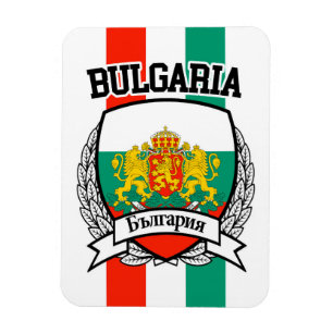 Imán Bulgaria